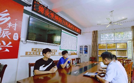 公益慈善，我们一直在路上